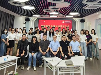 【现代服务学院】康养旅游高水平专业群咖啡师社会培训顺利开启