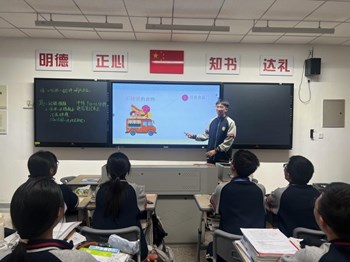 【智能制造学院】聚焦食品安全，探索健康饮食——24微电子中本班举行食品安全主题班会
