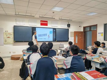 ​【智能制造学院】珍爱生命 远离毒品——24大专微电子班开展禁毒教育主题班会