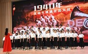 【国庆特辑】青春唱响时代强音 红歌喜迎75华诞|我校成功举办2024校园红歌合唱节