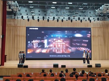 【数字信息学院】七五华章“声”动中华 强国有我“声”入人心