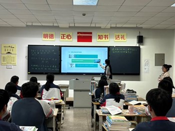 【艺术设计学院】艺术设计学院垃圾分类活动成效显著