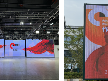 【艺术设计学院】10月份信息化应用工作