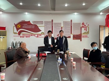 绍兴市职教中心离退休党支部换届选举工作圆满完成