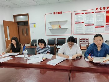 【智能制造党支部】十月主题党日活动