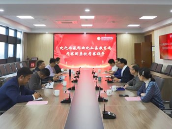 西藏那曲比如县教育局考察团一行来校考察交流