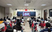 【现代服务学院】各班积极开展禁毒宣传主题班会