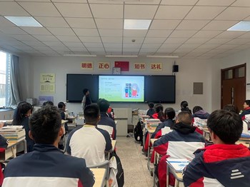 【艺术设计学院】垃圾分类主题班会圆满举行