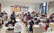 [艺术设计学院]艺术设计学院成功举办禁毒知识竞赛